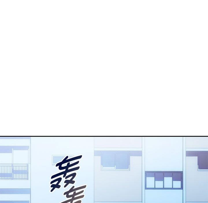 79P - 无法克制的爱/难以克制的欲望