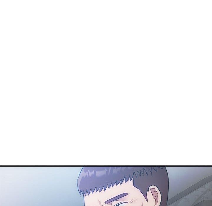 83P - 无法克制的爱/难以克制的欲望