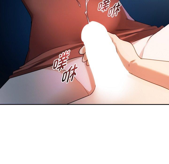 104P - 无法克制的爱/难以克制的欲望