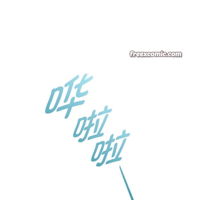 16P - 无法克制的爱/难以克制的欲望