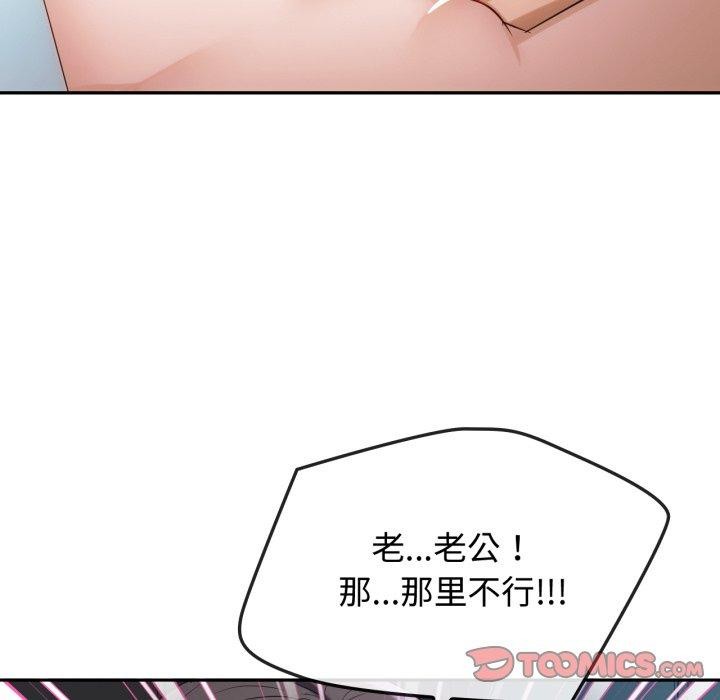 57P - 无法克制的爱/难以克制的欲望