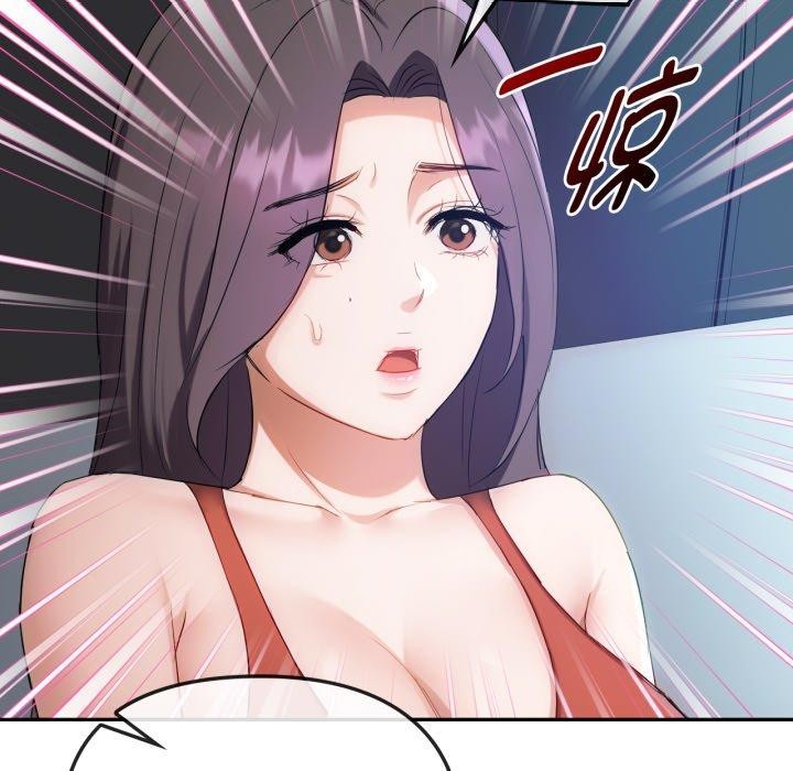 58P - 无法克制的爱/难以克制的欲望