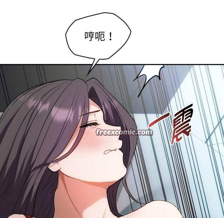 64P - 无法克制的爱/难以克制的欲望