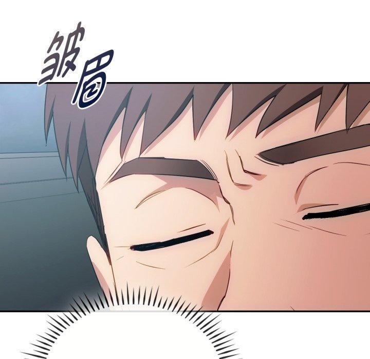 66P - 无法克制的爱/难以克制的欲望