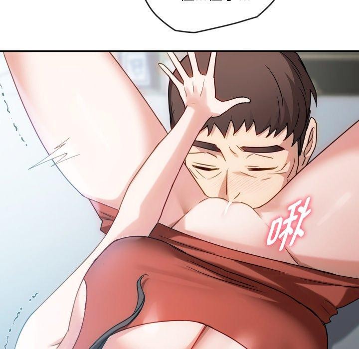 68P - 无法克制的爱/难以克制的欲望