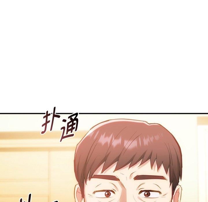 7P - 无法克制的爱/难以克制的欲望