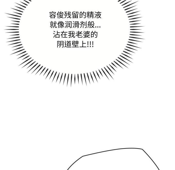 90P - 无法克制的爱/难以克制的欲望