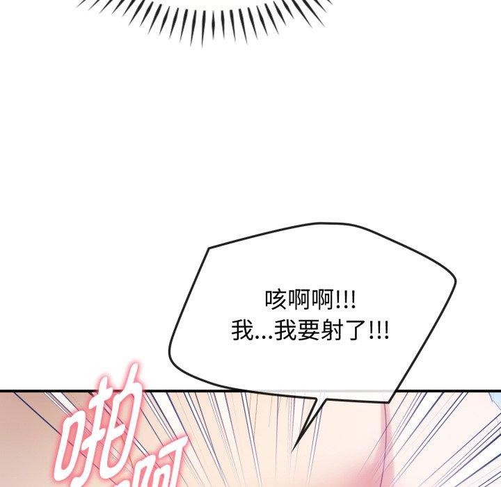 95P - 无法克制的爱/难以克制的欲望