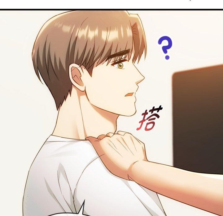 71P - 无法克制的爱/难以克制的欲望