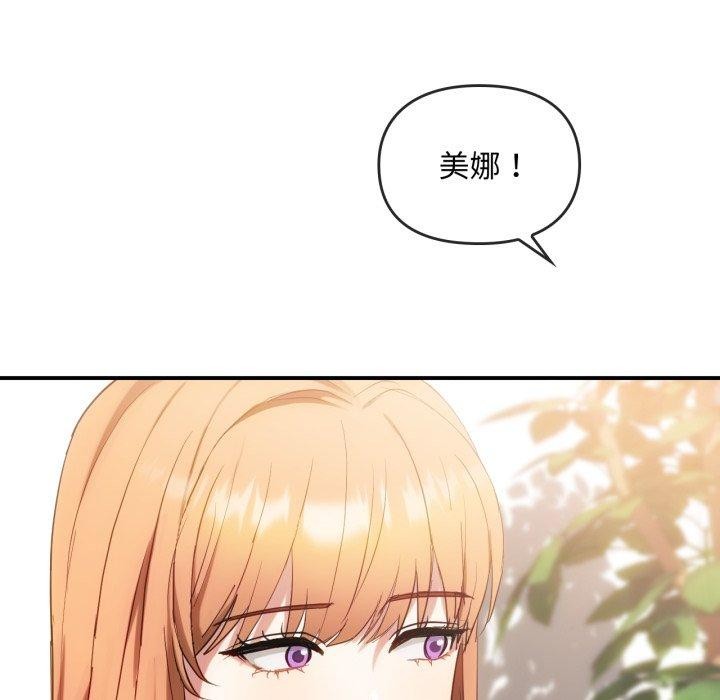 79P - 无法克制的爱/难以克制的欲望