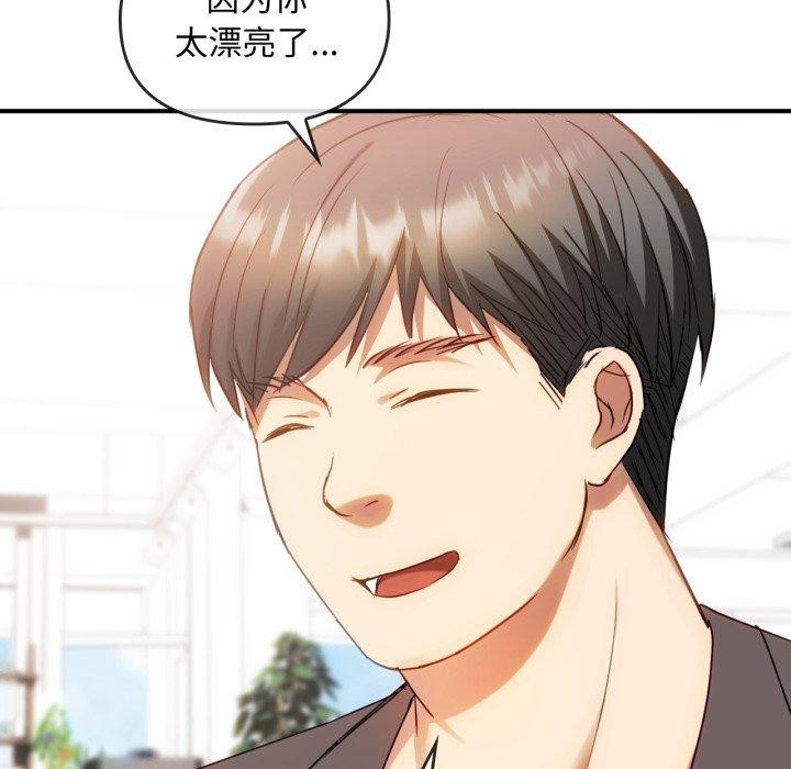 87P - 无法克制的爱/难以克制的欲望