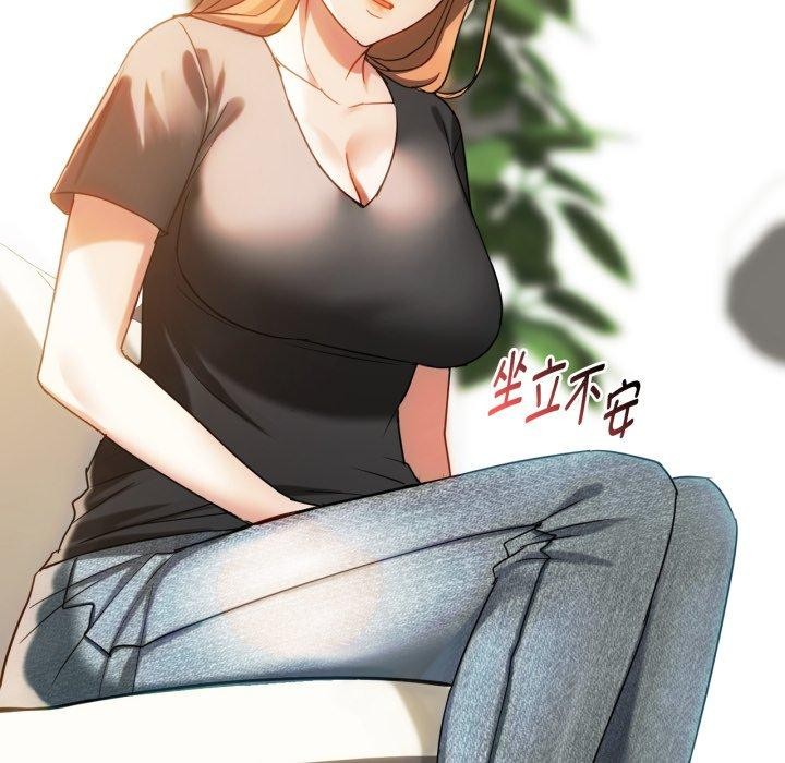 94P - 无法克制的爱/难以克制的欲望
