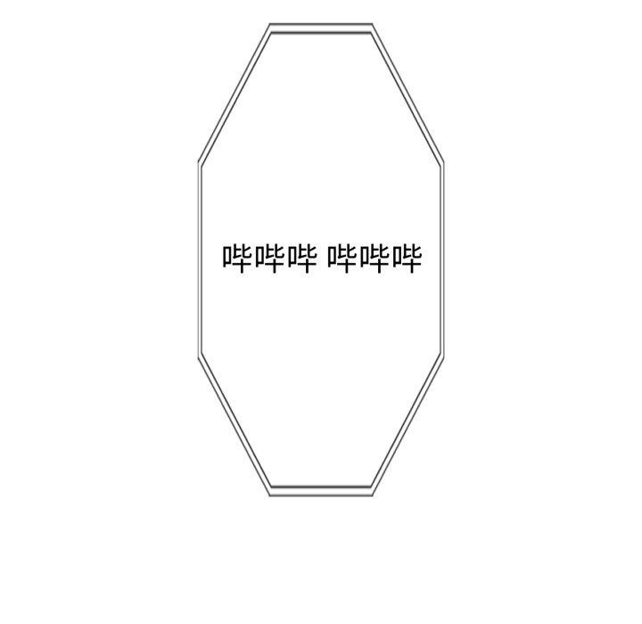 135P - 无法克制的爱/难以克制的欲望