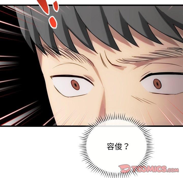 27P - 无法克制的爱/难以克制的欲望