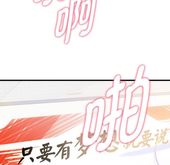 63P - 无法克制的爱/难以克制的欲望