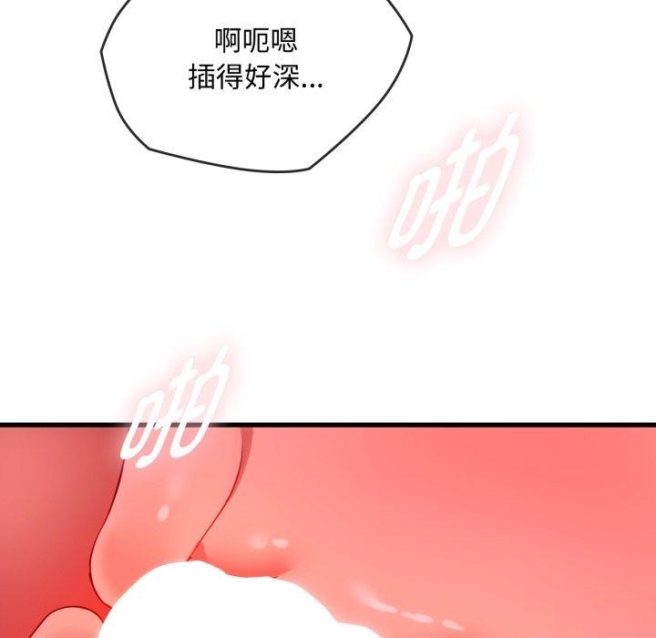 76P - 无法克制的爱/难以克制的欲望