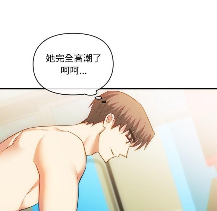 90P - 无法克制的爱/难以克制的欲望
