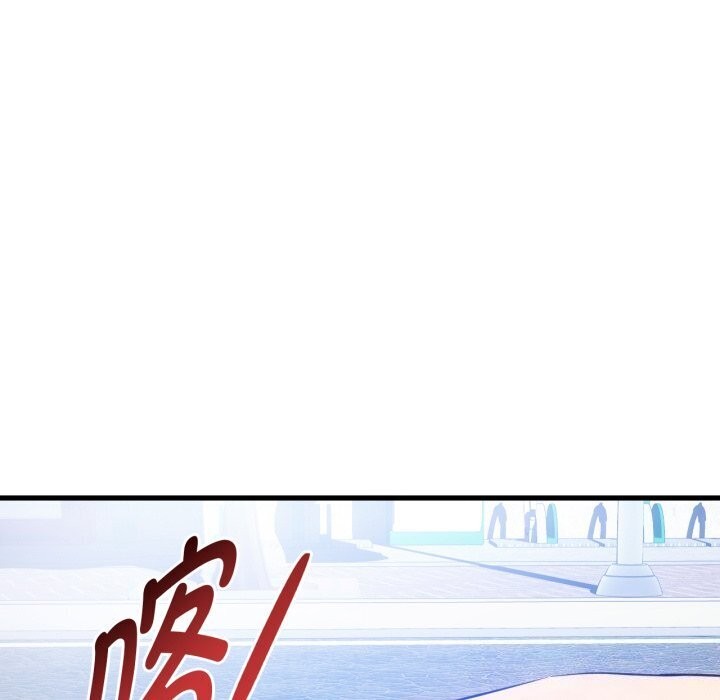 10P - 无法克制的爱/难以克制的欲望