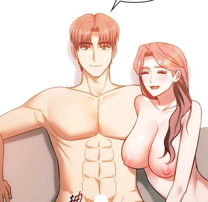 108P - 无法克制的爱/难以克制的欲望