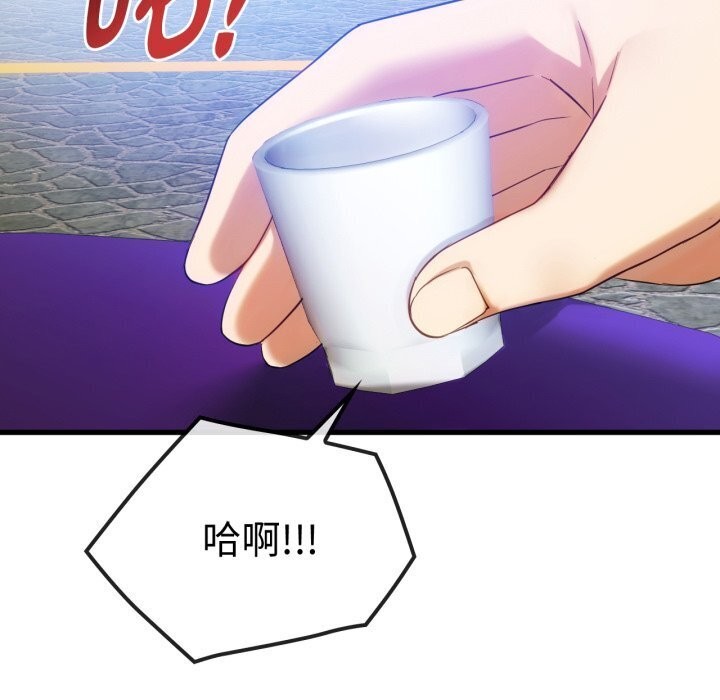 11P - 无法克制的爱/难以克制的欲望