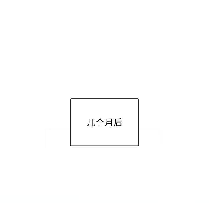 28P - 无法克制的爱/难以克制的欲望