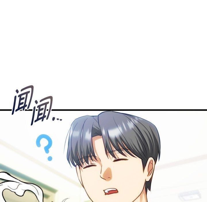 52P - 无法克制的爱/难以克制的欲望