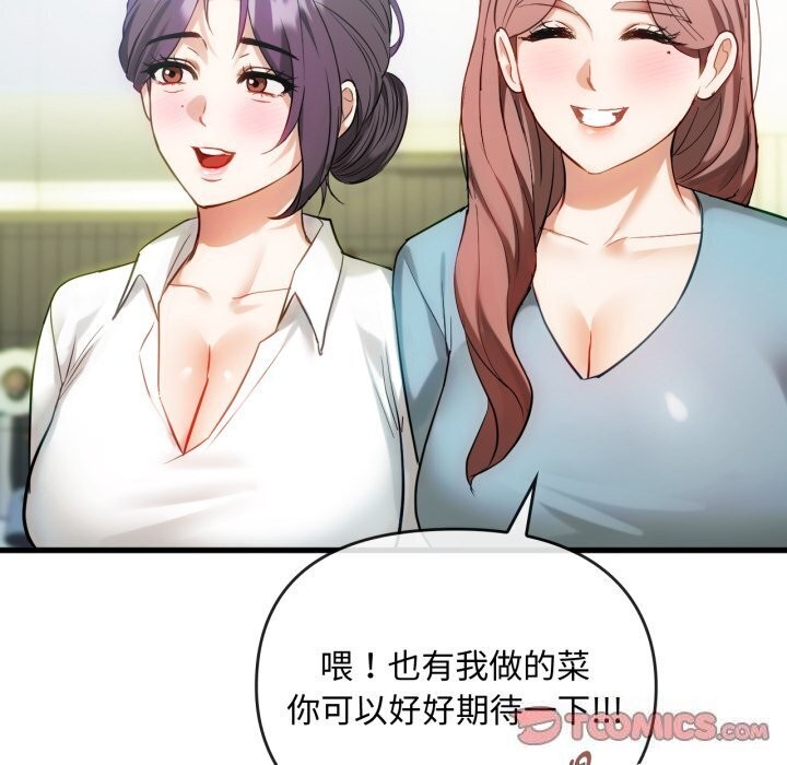 57P - 无法克制的爱/难以克制的欲望