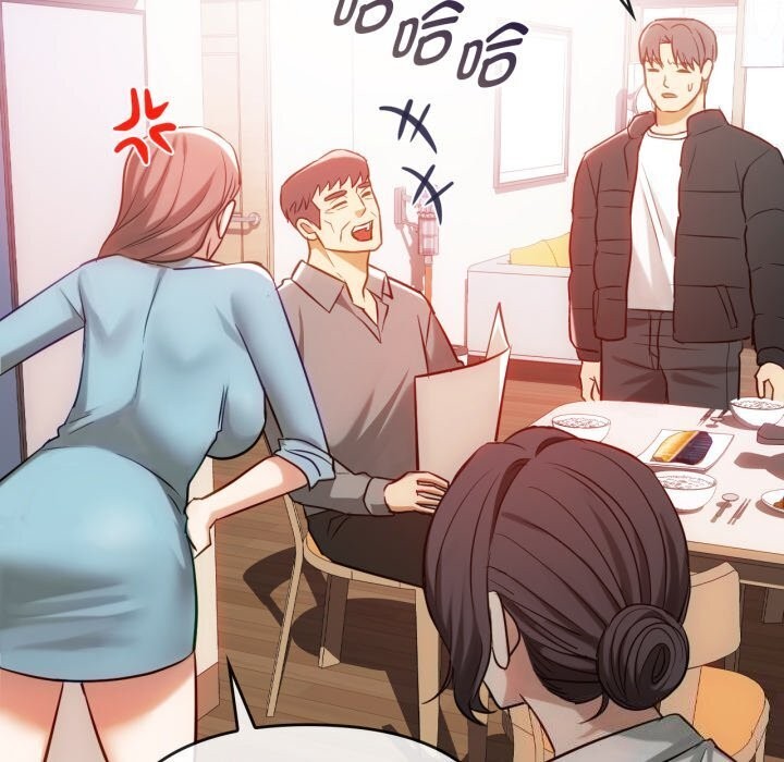 59P - 无法克制的爱/难以克制的欲望