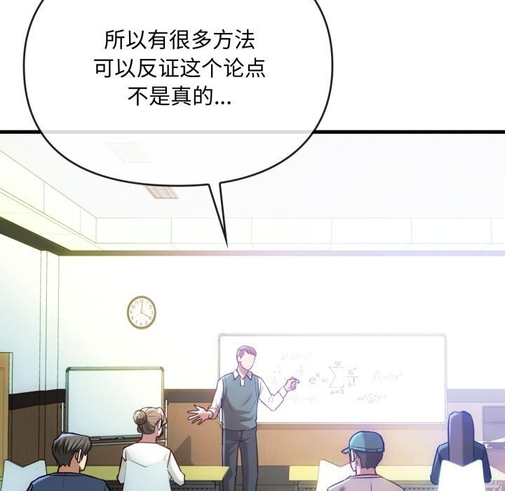 5P - 无法克制的爱/难以克制的欲望