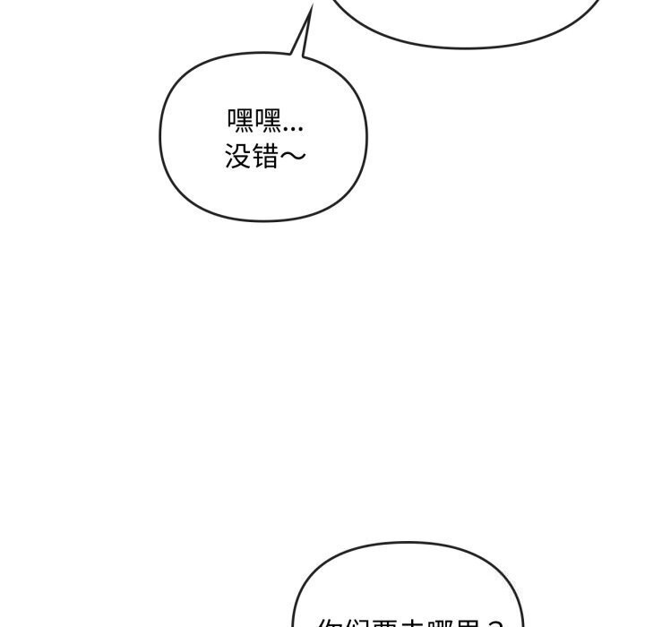 65P - 无法克制的爱/难以克制的欲望