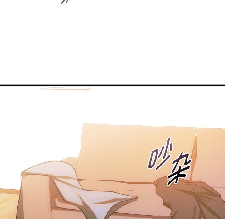 91P - 无法克制的爱/难以克制的欲望
