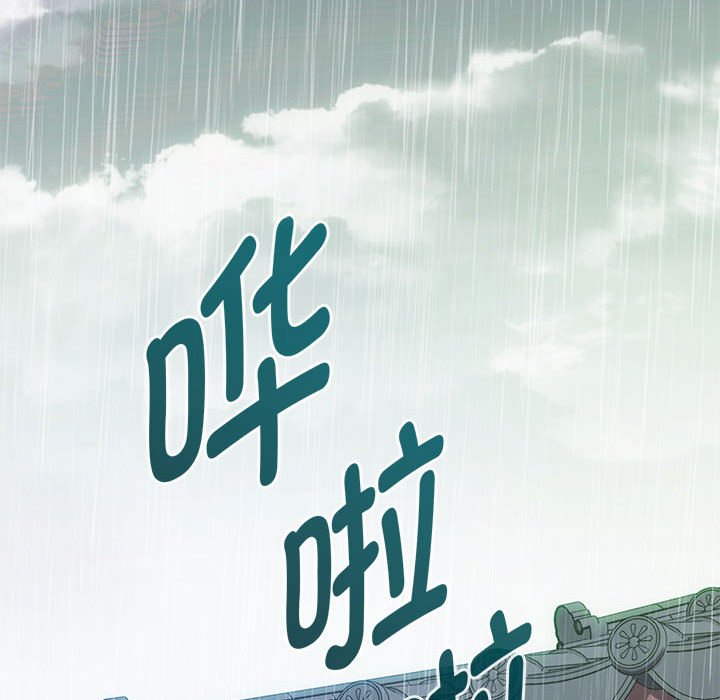10P - 无法克制的爱/难以克制的欲望