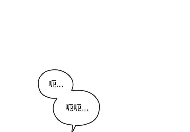 1P - 无法克制的爱/难以克制的欲望