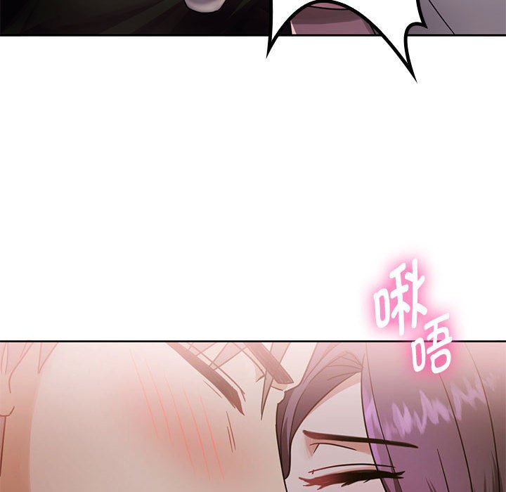 21P - 无法克制的爱/难以克制的欲望