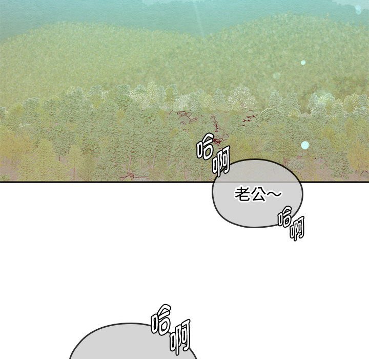 55P - 无法克制的爱/难以克制的欲望