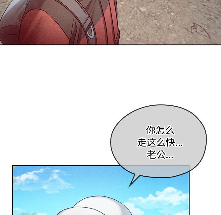 57P - 无法克制的爱/难以克制的欲望