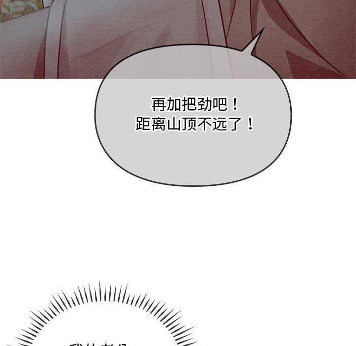 63P - 无法克制的爱/难以克制的欲望