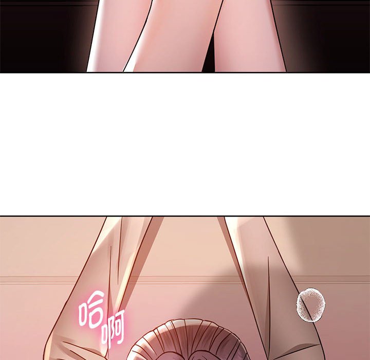 72P - 无法克制的爱/难以克制的欲望