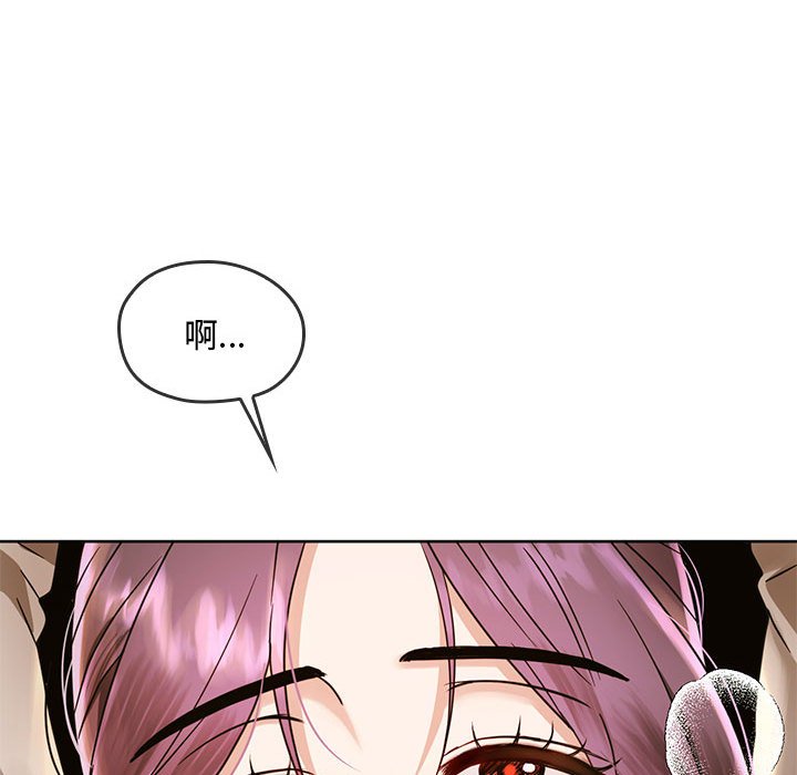 80P - 无法克制的爱/难以克制的欲望