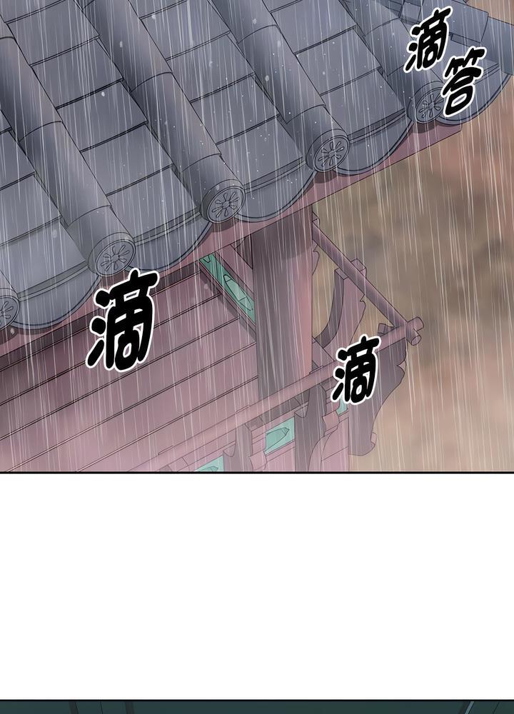 11P - 无法克制的爱/难以克制的欲望