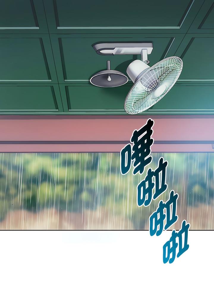 12P - 无法克制的爱/难以克制的欲望