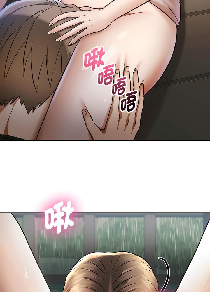 17P - 无法克制的爱/难以克制的欲望