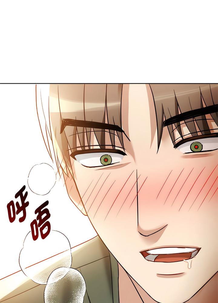 25P - 无法克制的爱/难以克制的欲望