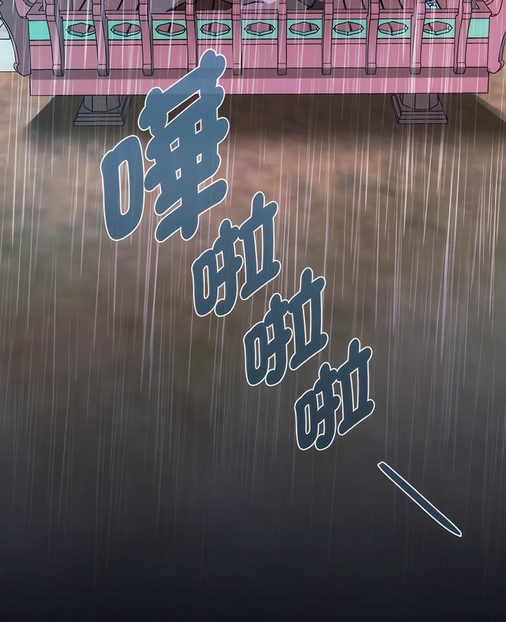 6P - 无法克制的爱/难以克制的欲望