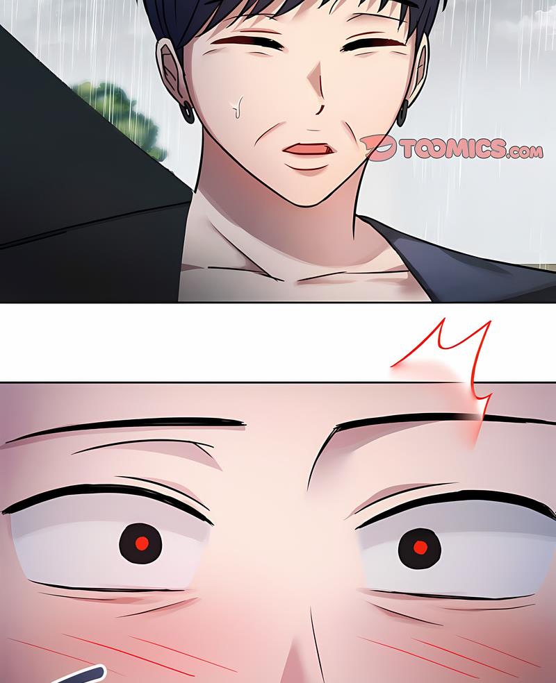 3P - 无法克制的爱/难以克制的欲望