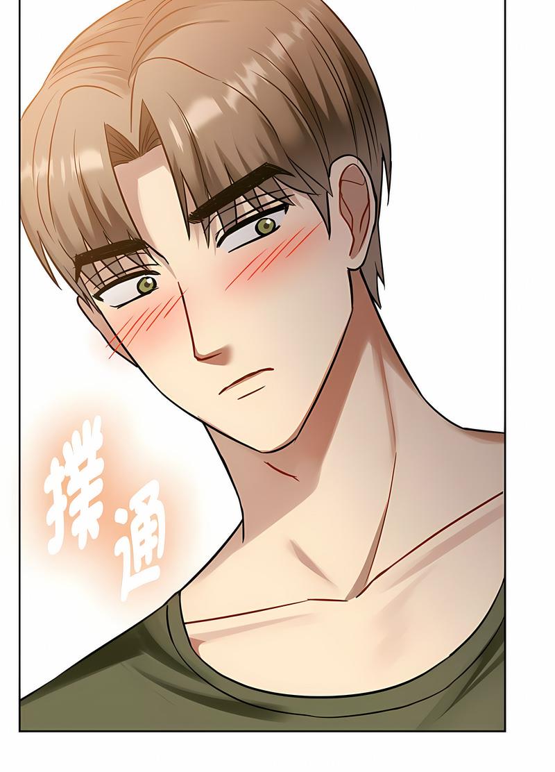 57P - 无法克制的爱/难以克制的欲望