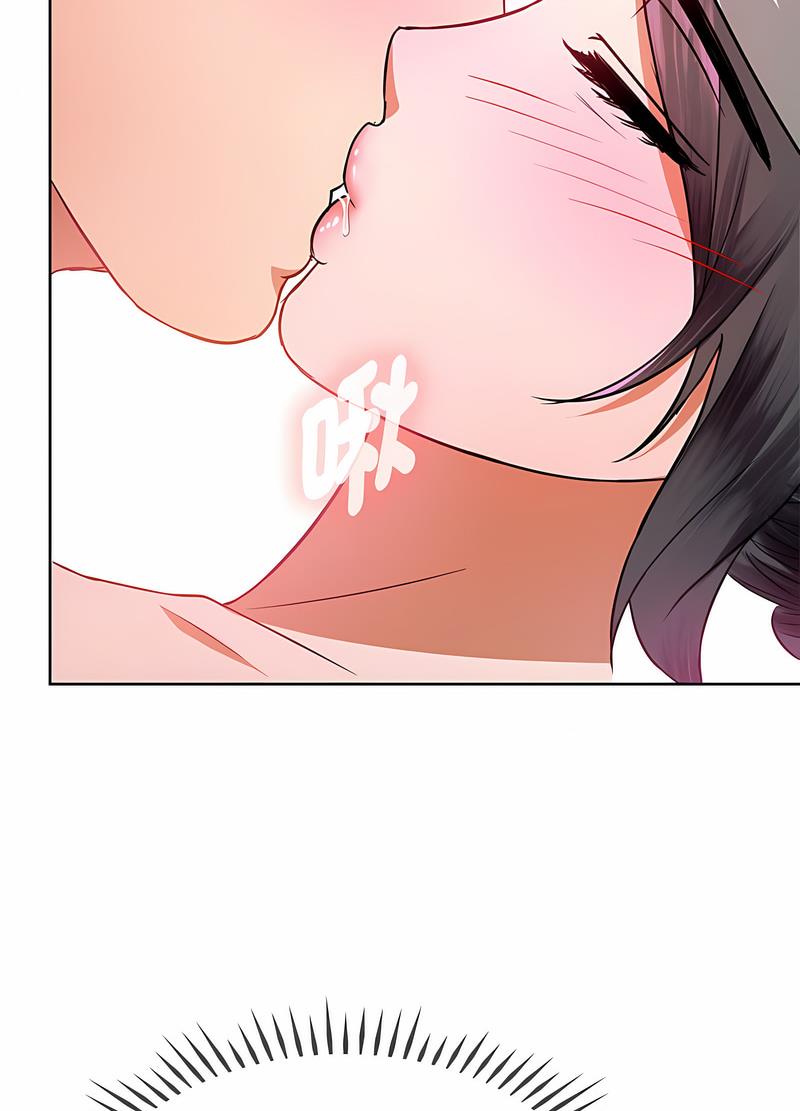 74P - 无法克制的爱/难以克制的欲望