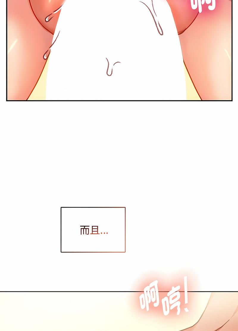 11P - 无法克制的爱/难以克制的欲望