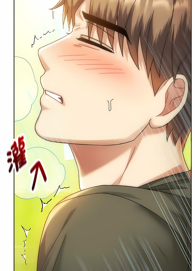 33P - 无法克制的爱/难以克制的欲望
