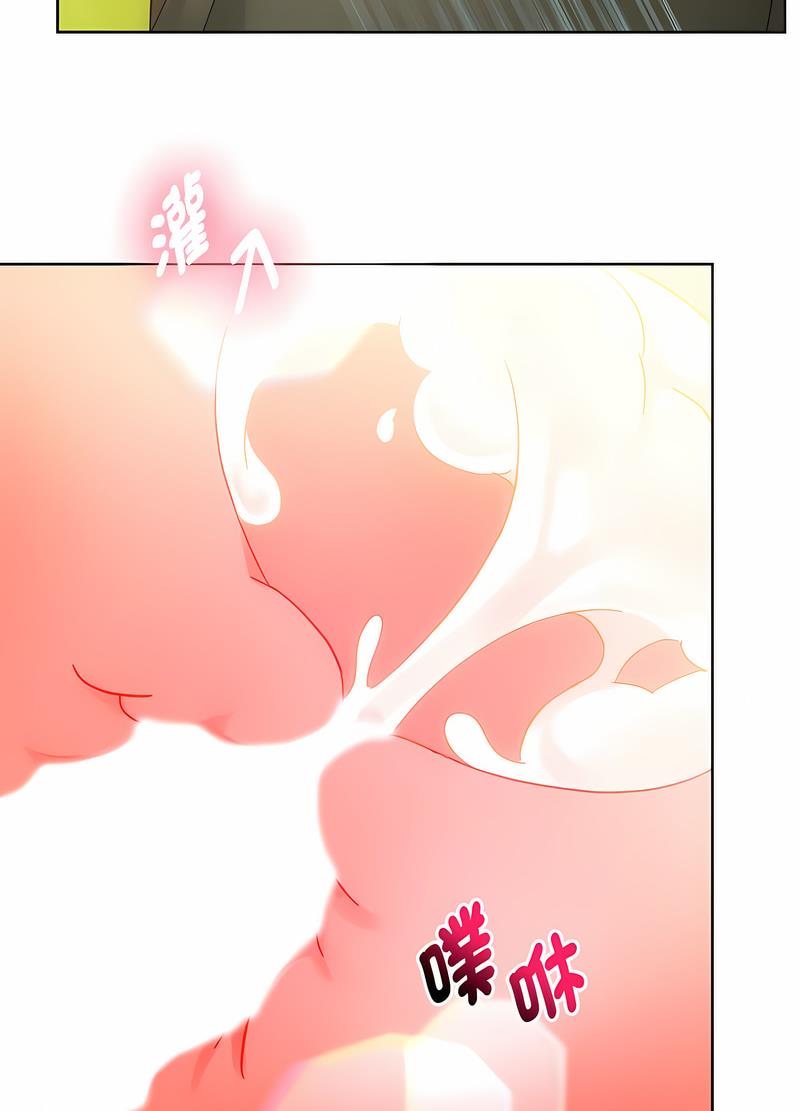 34P - 无法克制的爱/难以克制的欲望